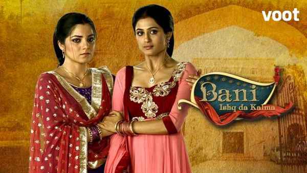 Bani - Ishq Da Kalma Poster 3