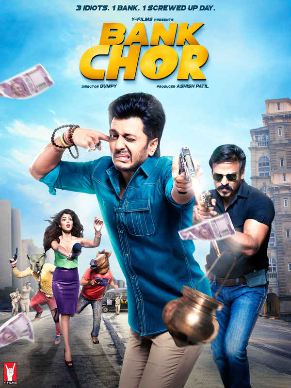 Bank Chor Poster 4