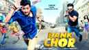 Bank Chor Poster 7