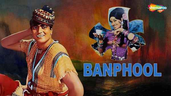 Banphool Poster 2