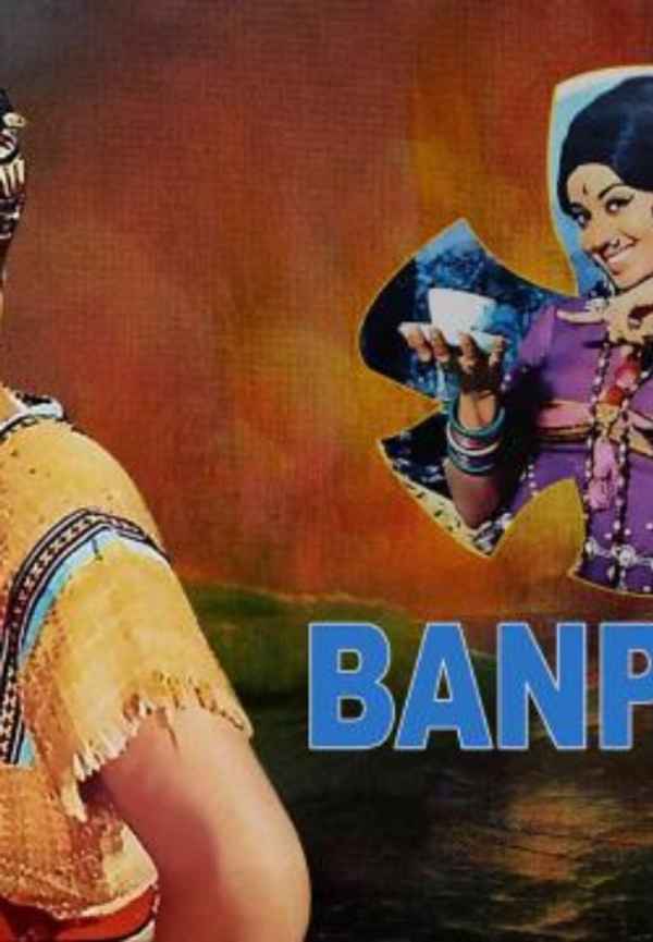 Banphool Poster 4