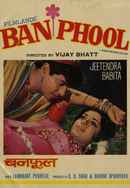 Banphool Poster 5