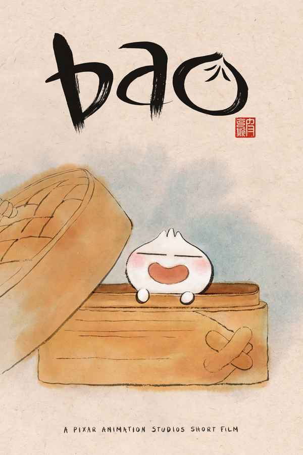 Bao Poster 1