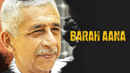 Barah Aana Poster 3