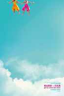 Barb and Star Go to Vista Del Mar Poster 7