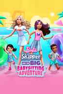 Barbie: Skipper and the Big Babysitting Adventure Poster 6
