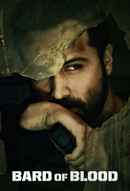 Bard of Blood Poster 7