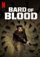 Bard of Blood Poster 3