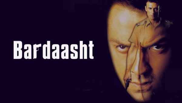 BARDAASHT Poster 6
