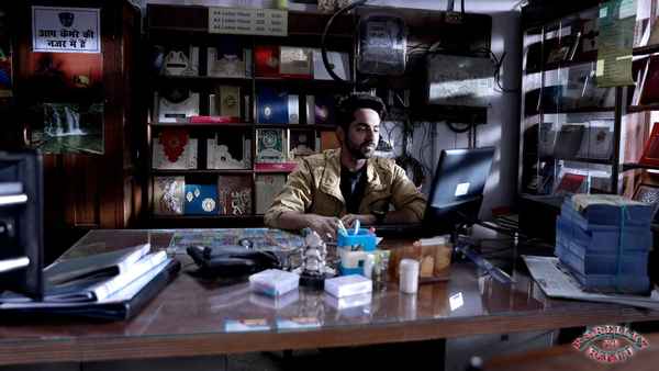 Bareilly Ki Barfi Poster 7