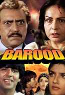 Barood Poster 3