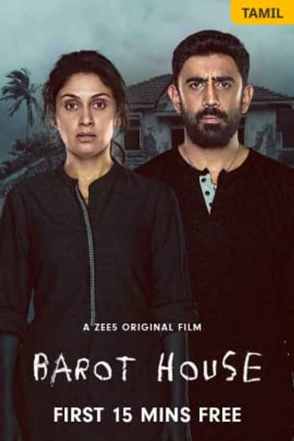 Barot House Poster 5