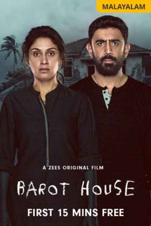 Barot House Poster 4