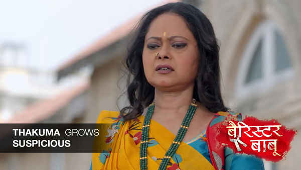 Barrister Babu Poster 2