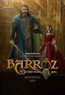Barroz – Guardian of D'Gama's Treasure Poster 4