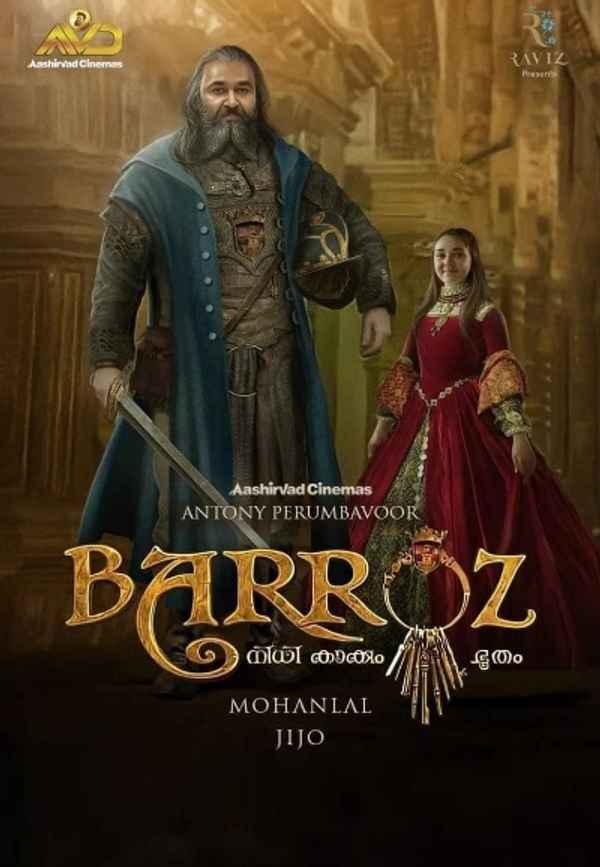 Barroz – Guardian of D'Gama's Treasure Poster 4