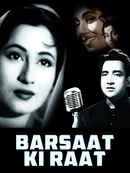 Barsaat Ki Raat Poster 1