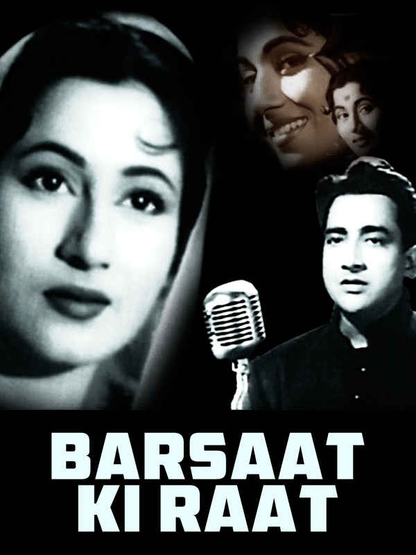 Barsaat Ki Raat Poster 1