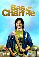 Bas Ek Chance Poster 2