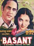 Basant Poster 2