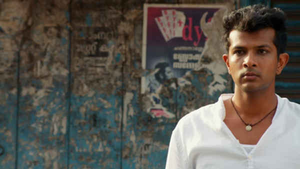 Basmati Blues Poster 1