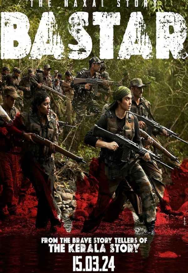 Bastar: The Naxal Story (बस्तर : द नक्सल स्टोरी) Poster 2