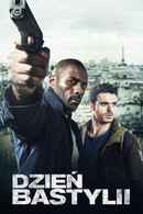 Bastille Day Poster 4