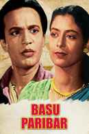 Basu Paribar Poster 1