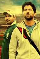 Bathinda Express Poster 5