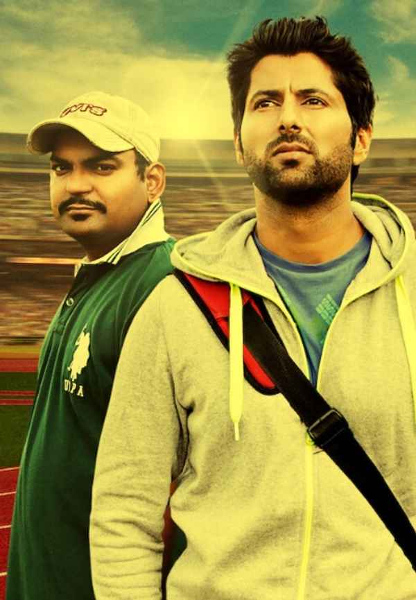 Bathinda Express Poster 5