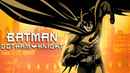 Batman: Gotham Knight Poster 2