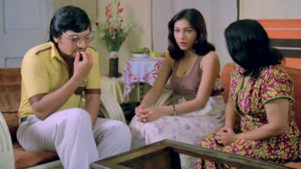 Baton Baton Mein Poster 5