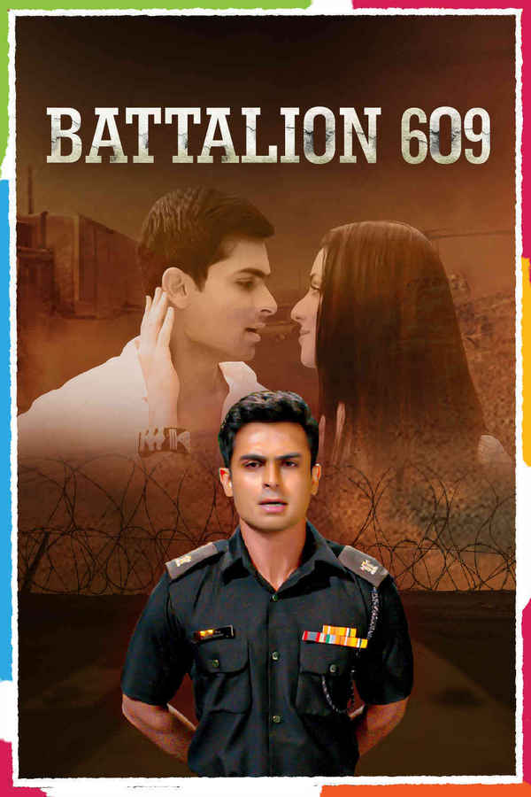 Battalion 609 Poster 6