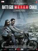 Batti Gul Meter Chalu Poster 7