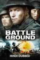 Battle Ground Poster 6