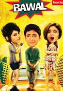Bawal Poster 7