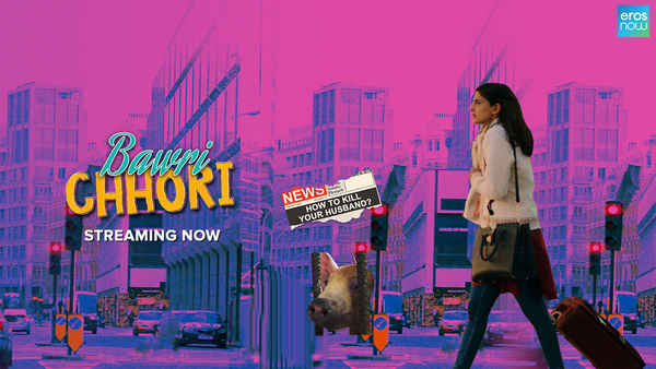 Bawri Chhori Poster 7