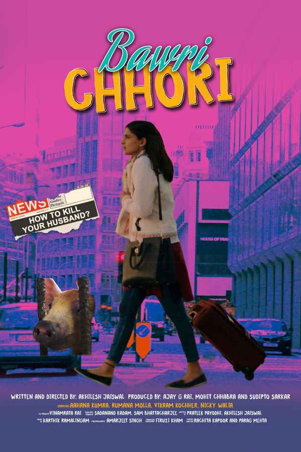 Bawri Chhori Poster 5