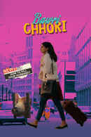 Bawri Chhori Poster 1