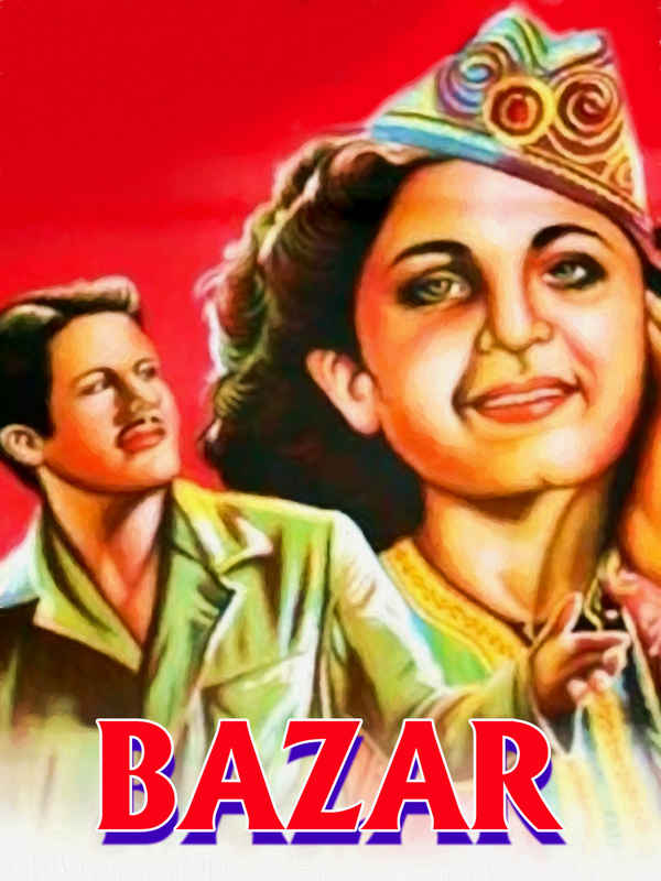 Bazar Poster 1