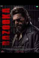 Bazooka (ബസൂക) Poster 7