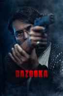 Bazooka (ബസൂക) Poster 3