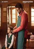 Be Happy (बी हैप्पी) Poster 3