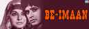 Be-Imaan Poster 4