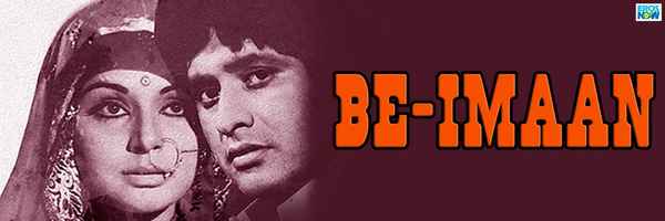Be-Imaan Poster 4