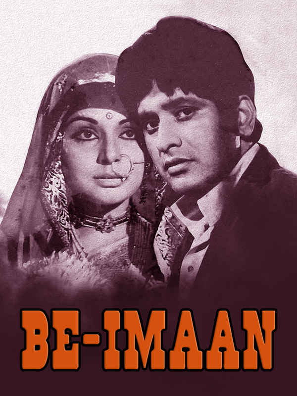 Be-Imaan Poster 3