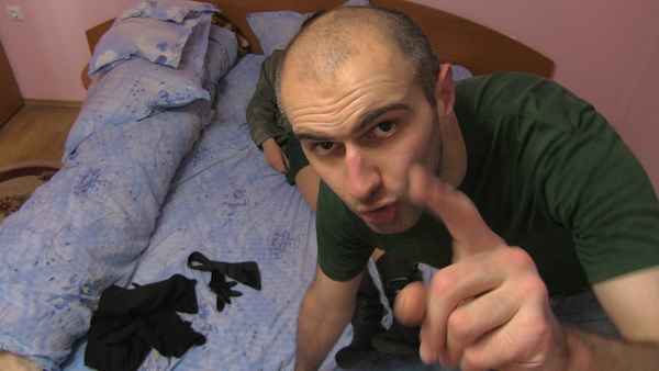 Be My Cat: A Film for Anne Poster 1