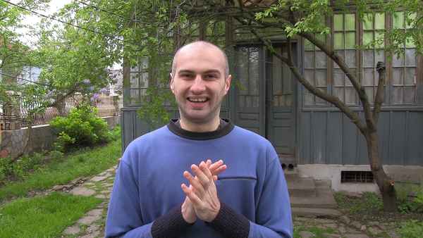 Be My Cat: A Film for Anne Poster 2