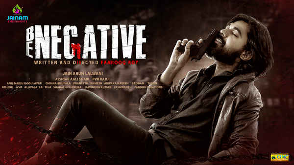 Be Negative Poster 1