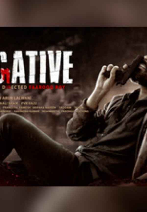 Be Negative Poster 4